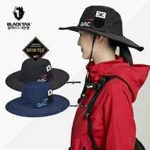 블랙야크 남여공용 방수 사파리 벙거지모자 등산 버킷 고어텍스 알파인챌린저햇GTX, NAVY, 56