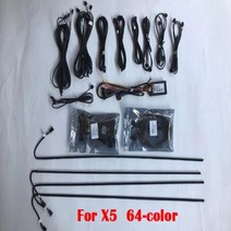 bmw코딩케이블 obd2케이블 진단 커넥터 자동차 앰비언트 조명 장식 분위기 램프 LED 스트립 BMW 5 시리즈 G30 G38 X1 X3 X4 X5 X6 G01 E70 E71 F, 없음, X5 Universal Version