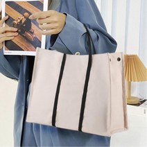 여자 빅사이즈 캔버스 블랙 토트백 큰가방 보세가방 친구선물 ootd