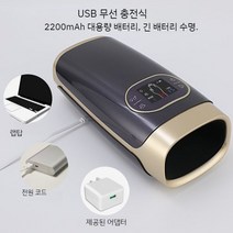 세진올리브 손 손가락 지압 온열마사지 기계 손가락관절 안마기 핸드케어 무선 핸디형, Purple
