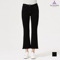 올리비아로렌 배색 레터링 데님팬츠 VVCMPVS2211