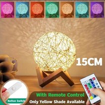 라탄 조명 조명갓 패션 3D 나무 우드 라운드 달 램프 장식 원격제어 집들이 파티 생일 선물 부드러운 별이 빛나는, 7 Colors Remote, 옐로우 shade