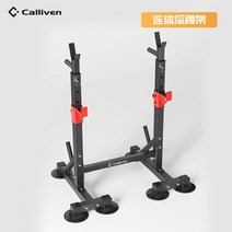 벤치프레스 홈트레이닝 장비 가슴운동 벤치 헬스장 운동기구, 원피스 스쿼트 랙