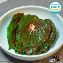 운림가 전라남도 전통 국내산 맛있는 깻잎김치 1kg 2kg 3kg