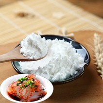 젤리 정통 스낵 원료 완두콩 순수 분말가루 가루 선식 전분 건강분말, 완두콩가루500g*5(없음)
