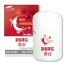인포벨 파워푸드 홍삼 비타민 종합 멀티비타민 영양제 60정, 본품(60정)