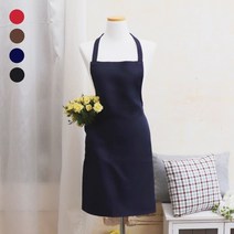 (주)더해피 가정 미술 미용 수예 카페 업소 손님용 핸드메이드 앞치마 모음, 목걸이형 앞치마-네이비