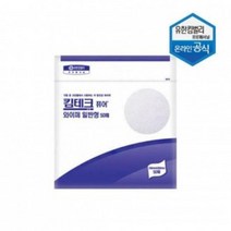 킴테크 산업용 와이퍼 50매 1백 종이 보루 기름 휴지, 상세페이지 참조