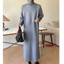 902 터틀 플리츠원피스/ 부드럽고 따뜻한 굵은골지 H라인 루즈핏 니트롱원피스/ 55-77 3color