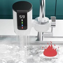 미니냉온수기 인스턴트 온수기 수도꼭지 3000w 전기 온도 디스플레이에 대한 빠른 순간 조절기, 01 WHITE_02 Eu 플러그