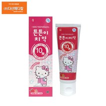아텍스 헬로키티 키즈치약 딸기향, 80g, 3개