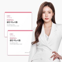 [피토틱스] 콜린이노시톨 2박스 (120포) 2500mg 미오이노시톨 주석산수소콜린 엽산 니아신 비타민B군, 150g, 2개