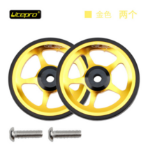 litepro easy wheel extension rod telescopic bar bike 알루미늄 합금 리어 카고 랙 부품 brompton 접이식, 1 쌍의 금 바퀴