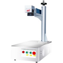 레이저 조각 기계 diy 금속 세라믹 캔 마킹기계 섬유, 31DU-ZMS-01, 1개