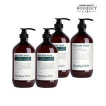 브랜드없음 히말라야 허브 나드 티트리로즈마리향 바디워시 900ml x3개+바디로션 x1개, 단품없음