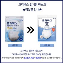 유한킴벌리 크리넥스 데일리입체형황사마스크KF-80대형흰색 데일리입체형황사마스크 미세먼지차단KF-80흰색 대형20매입 개별포장, 1개입, 20개, 화이트