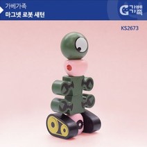 (러닝리소스) 가베가족 KS2673 마그넷 로봇 새턴만들기용품 학습준비물 만들기자랑 꾸미기용품 실과교구, 본상품