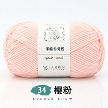 뜨개 실 질 털실 을위한 100g 크로 셰 양모 원사 wol 원사 소모사 수제, 3. 4