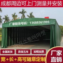 야외 대형 그늘 텐트 자동차 주차용 창고용, 수출7m스트레치4.5m그물높이2.5m