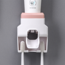 Creative Wall Mount Automatic Toothpaste Dispenser and Small Toothbrush Holder Toothpaste Squeezer f, Pink