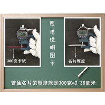 켄트지 컬러 두껍고잘뜯어지는 18색 가르치는 카드 우드락, T14-커피 300그램 A4크기 40장꾸러미