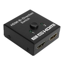 NEXI NX-HD1221 HDMI 양방향 스위치 (NX1064)
