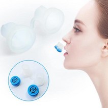 코골이 방지 완화 비강확장기 기구, 상세페이지 참조