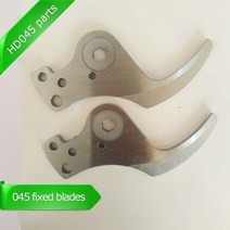 나무 충전용 전동 전지가위 전정 원예용 조경 가위 전기 45mm 가장 큰 절단 직경, 45mm 고정 블레이드, 1개