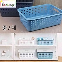 SBAKN 다용도 소품바구니 강아지 고양이 장난감 보관 대 - 그레이 책상정리소품정리함 수납케이스
