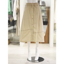 GCUT 스냅 버튼 밴딩 플레어 스커트 7253235103