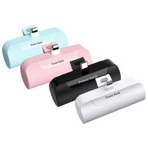 프리미엄 일체형 미니 보조배터리 5000maH 거치가능, V802_C타입(화이트)