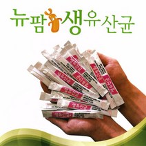 10포_생유산균_4pack_x_x_2g_뉴팜 EB70, 상세페이지 참조, 상세페이지 참조