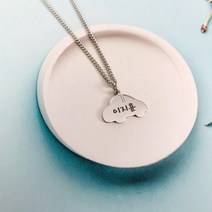 은가비펫 미아방지 목걸이 써지컬스틸 자동차 어린이공급자 적합성확인, 01_써지컬스틸 자동차 체인S_45CM, 1개
