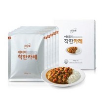 애터미h 착한카레