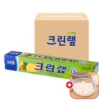 크린랩 키친랲 30cm x 50m 일회용품 샌드위치용 비닐 커터기 커팅기 친환경 주방랩 음식/푸드/에코 1회용, 30개+가쯔