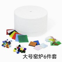 미니가마 취미 공예 유리 세라믹 점토 스테인드글라스 전자레인지 전자레인지용 원형 전자렌지용, B