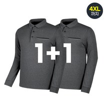 1+1 나인앤나인 소프트 멜란지 기모 주머니 카라 티셔츠