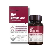유한양행 유한 코엔자임Q10 500mg x 30캡슐 /