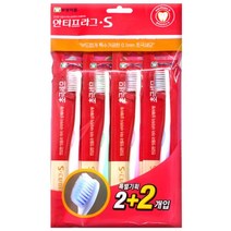 부광 안티프라그S 초극세모 2+2개입 총4입, 1개, 4개입