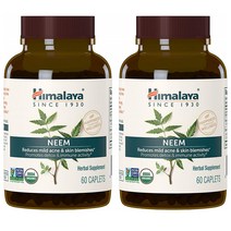 Himalaya Neem 히말라야 님 추출물 피부 영양제 60정 2팩, 1세트, 1세트