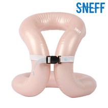 아동용 베스트 조끼 구명조끼 넥튜브 25-50kg 블루 핑크골드 물놀이 수영장 준비물