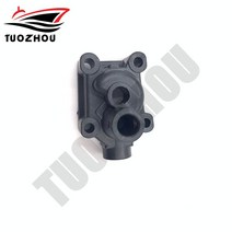 보트수리 워터 펌프 케이스 (상단) 369-65016-0 Tohatsu 3.5 5HP hangka 선외 2T 수은 47-1615 용, 한개옵션0