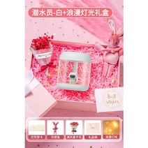 Muran 가습기 작은 공기 사무실 데스크탑 기숙사 학생 미니 귀여운 스프레이 휴대용 충전 무선 usb 임신한 여자 아기 홈 사일런트 침실 소녀 선물 아로마 디퓨저, 【다이버-화이트】로맨틱 라이트 기