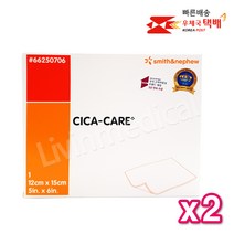 시카케어 실리콘겔 시트 12cmx15cm 수입정품 2매, 묶음상품