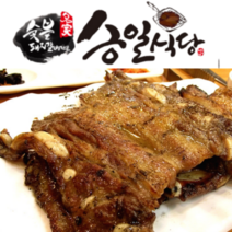 양념 숯불 돼지갈비 삽겹살갈비 백종원3대천왕 매스컴 블로그 맛집 구운후 500g 2인분 김갑례 승일 석갈비 갈비삼겹, 삽겹살갈비쪽으로, 4인분(반찬제공)구운후1.0kg