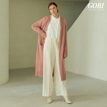 [10만원 인하]고비(GOBI) 캐시미어 100 립라인 니트 롱 가디건