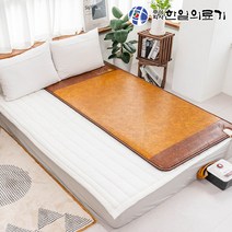 한일의료기 야자진연 온수매트 싱글
