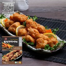 오뗄 토리가라아게 1kg + 9356