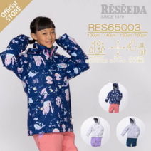 온요네 주니어 스키복 세트 보드복 키즈 어린이 아동 RES65003