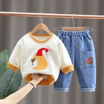 몽실이 고깔베어 맨투맨 상하복 봄 가을 긴팔 외출복 상하세트 유아
